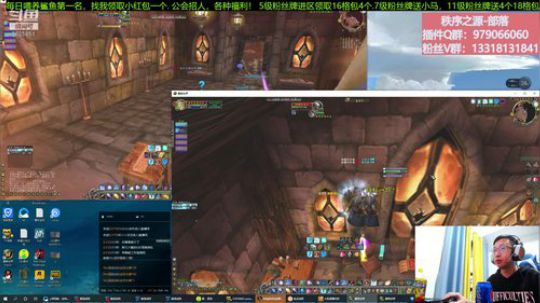 【秩序之源】吃饭睡觉打僵尸~ 2020-03-21 16点场
