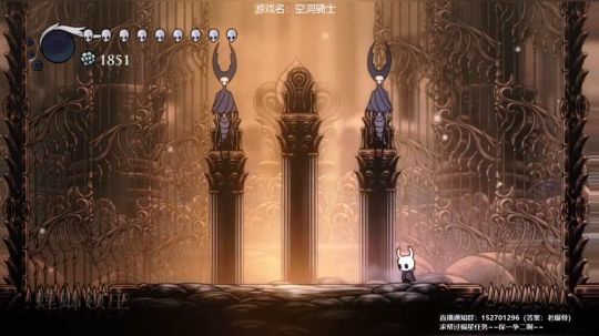 空洞骑士之老年手残党~ 2020-03-19 16点场