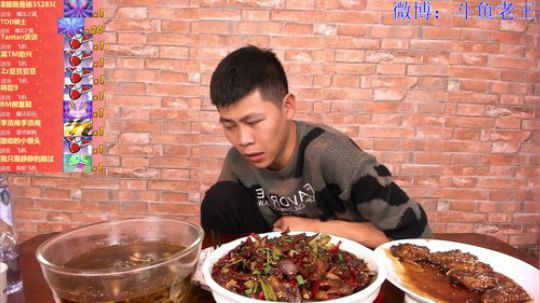 香锅中翅，酸菜鱼，可乐中翅 2020-03-25 02点场