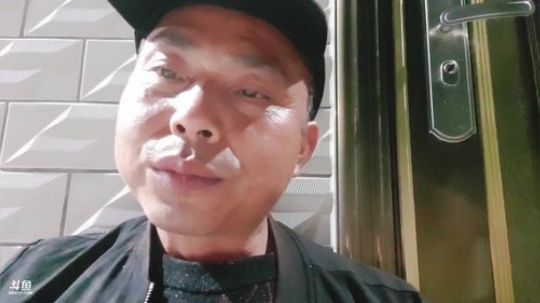 水库收地笼 468241 2020-03-25 22点场