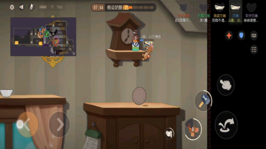 猫和老鼠第七期小号匹配，难受啊！