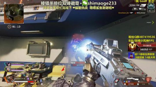 【猎杀帮打排位】横眉冷对千夫指 2020-03-24 19点场