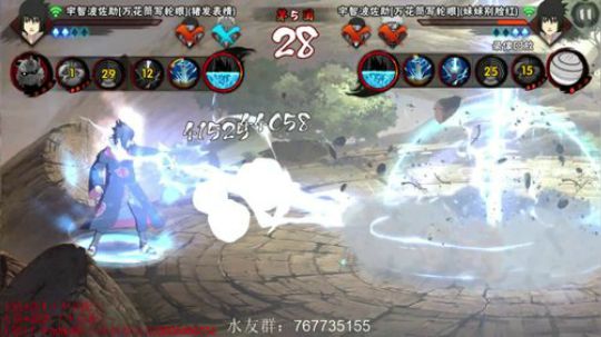 ice秋风的老铁发布了一个斗鱼视频2020-03-25