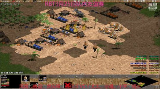 RBT3月25队内三打2