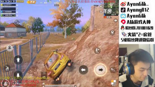 三指巅峰 Logo路人开锤!! 2020-03-24 00点场