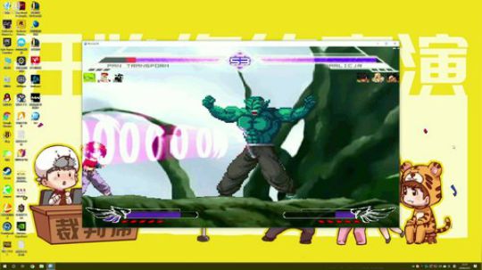 四小天盒日常 2020-03-25 12点场