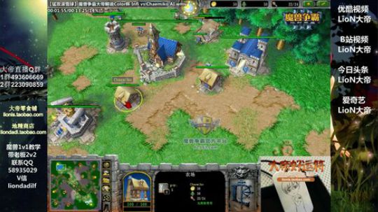 鑫丶ken发布了一个斗鱼视频2020-03-25