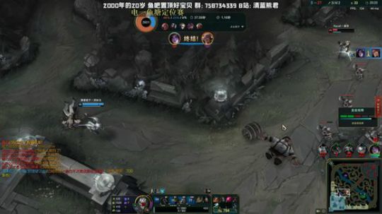 熊王c：一天不越塔浑身不舒服 2020-03-24 20点场