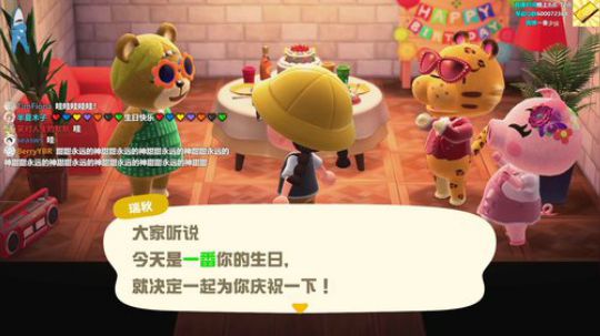 小番生日！20：29欧版ns！ 2020-03-24 19点场