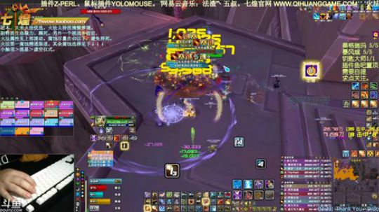 七煌五叔 5级触须真香，娴熟爱给不给！ 2020-03-21 18点场