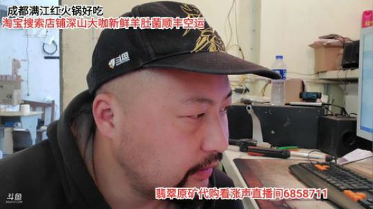 阳光明媚(≧ω≦)/ 2020-03-25 12点场