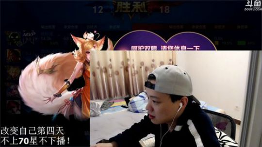 怂怂啦