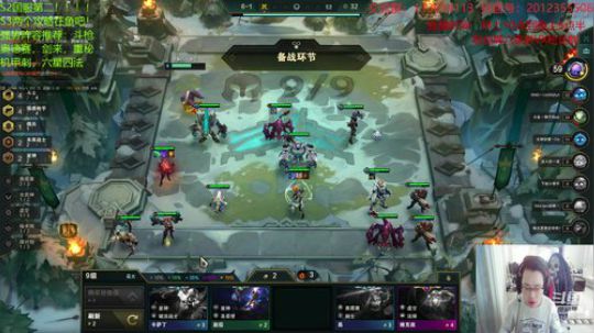 S3最强理解！排位开冲！！ 2020-03-25 09点场