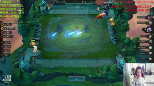 S3最强理解！排位开冲！！ 2020-03-25 15点场