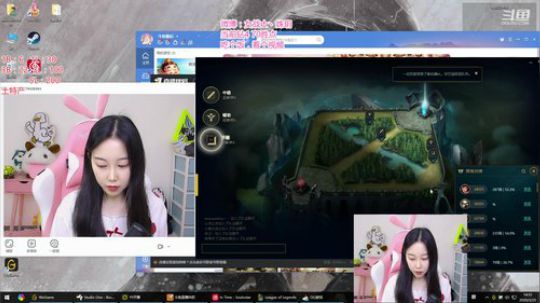 藤一的小幸运发布了一个斗鱼视频2020-03-25