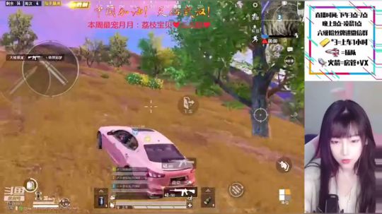 钢枪女神赛季初王牌局决赛圈1v4