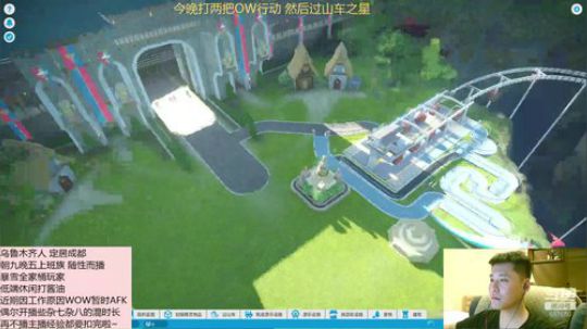 随便播播 混时长 2020-03-21 22点场