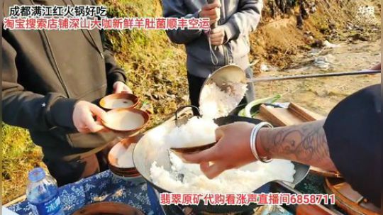 阳光明媚(≧ω≦)/ 2020-03-25 18点场