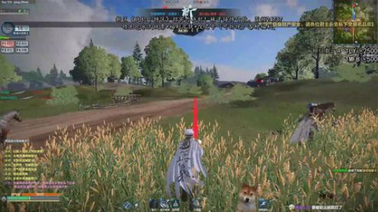 和队友文斗一次20鱼翅 2020-03-24 20点场