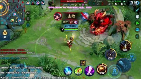 我在斗鱼看国服万场猴王宅哥直播王者荣耀