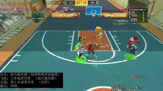 大云：一区二外冲 2020-03-24 23点场