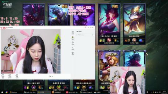 圆园团团发布了一个斗鱼视频2020-03-25