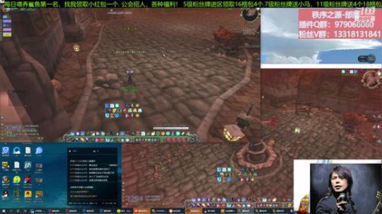 【秩序之源】吃饭睡觉打僵尸~ 2020-03-21 10点场