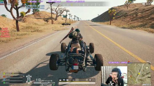 我在斗鱼看pigff直播绝地求生