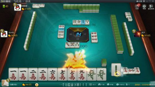 蓝董斌羊羊羊发布了一个斗鱼视频2020-03-26