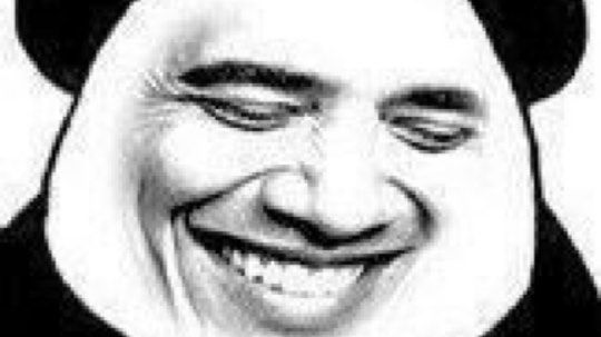 热舞