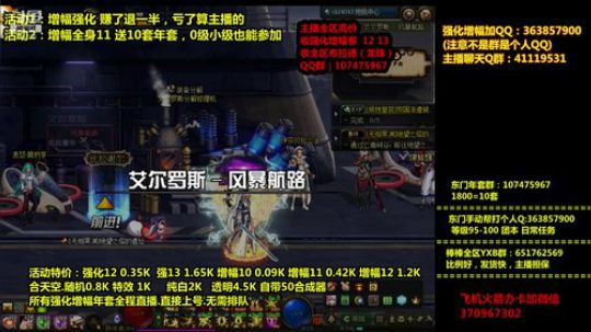 爱喝百事可乐D周星星发布了一个斗鱼视频2020-03-26