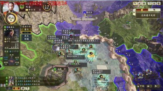天下归魏最高难度刘备，禁外交炒粮 2020-03-26 09点场