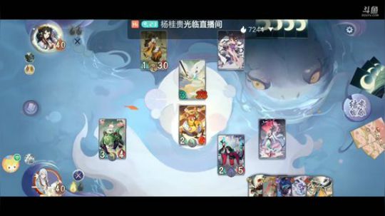 《阴阳师：百闻牌》无套路妖怪卡牌游戏 2020-03-25 14点场