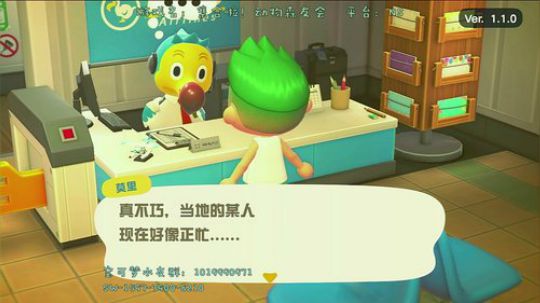 你们的“掉”鱼小子回来啦！ 2020-03-25 20点场