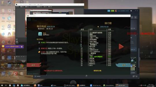 啊翼：陪你度过每一个无聊的夜 2020-03-18 22点场