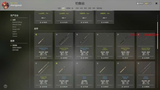 啊翼：陪你度过每一个无聊的夜 2020-03-19 08点场