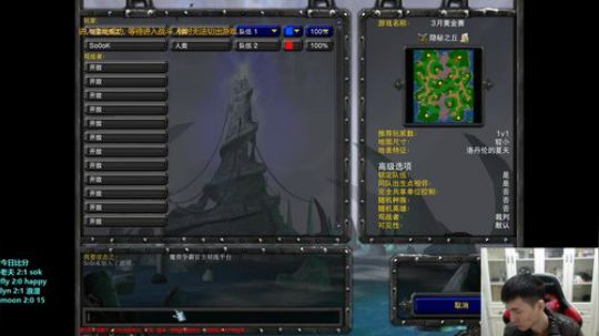 来吃串串发布了一个斗鱼视频2020-03-26
