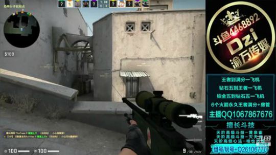 Dzi -  各位,,晚上好.! 2020-03-25 22点场