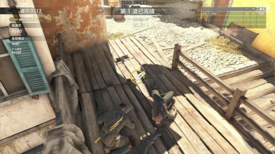 [狙击精英4]这该死的人机竟如此嚣张 2020-03-25 23点场
