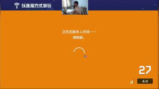 4裤全输发布了一个斗鱼视频2020-03-26