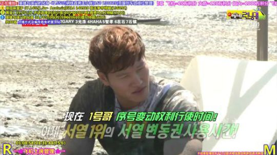 我在斗鱼看刘少丶7012直播一起看