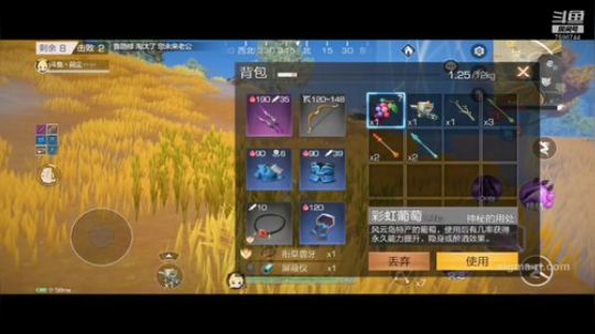 来呀 快活啊~ 7596744 2020-03-25 18点场