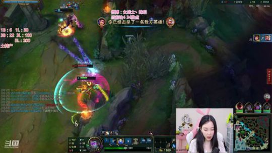 圆园团团发布了一个斗鱼视频2020-03-26