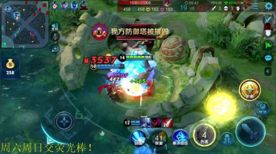 铁血丶苟且君发布了一个斗鱼视频2020-03-26