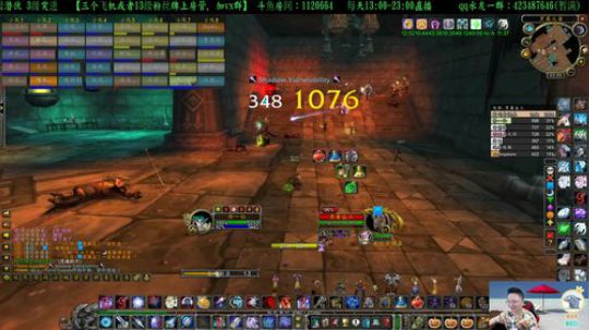 专业猎人主播-做最独的狼 2020-03-25 21点场