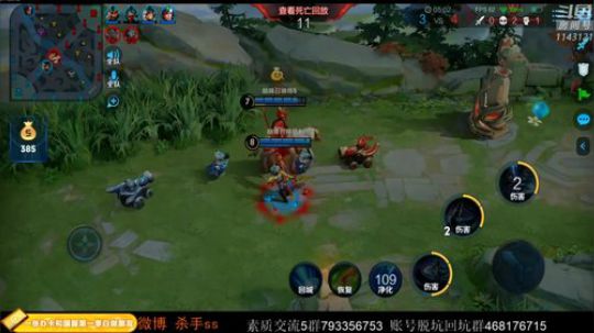 登月团丶离去发布了一个斗鱼视频2020-03-26