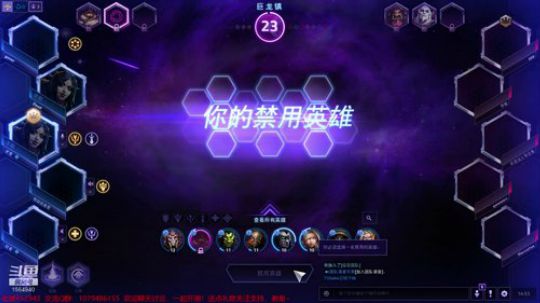 心态好到爆！1564940 2020-03-25 14点场