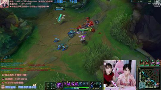 藤一的小幸运发布了一个斗鱼视频2020-03-26