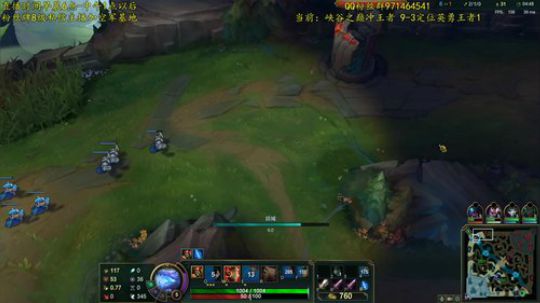 峡谷之巅新号冲王者，上路细节教学！ 2020-03-26 06点场