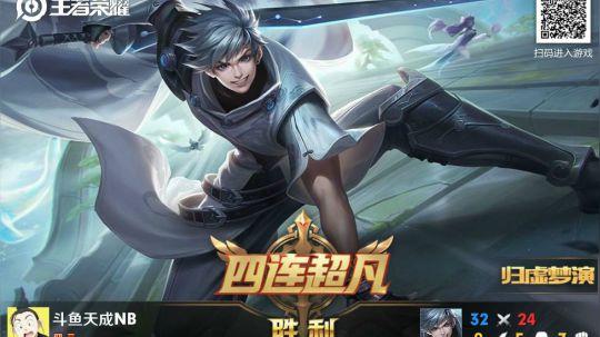 李白在线发牌